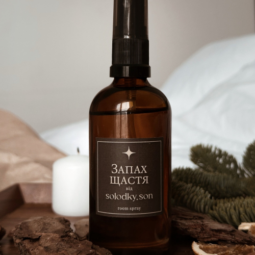 Room spray - спрей для дому і текстилю